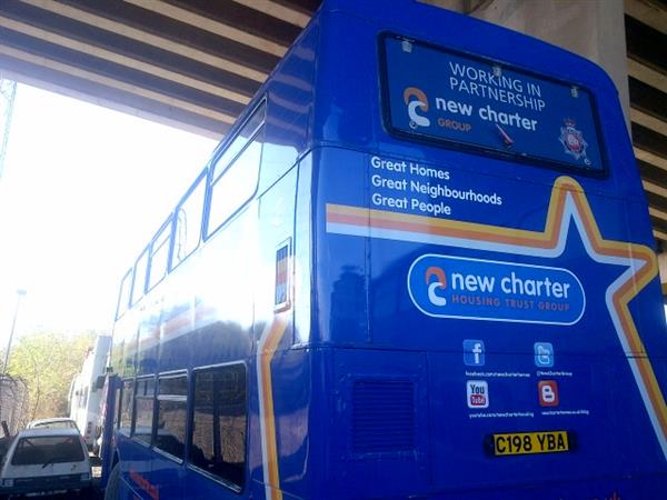 1988 LEYLAND OLYMPIAN EXHIBITION DISPLAY BUS