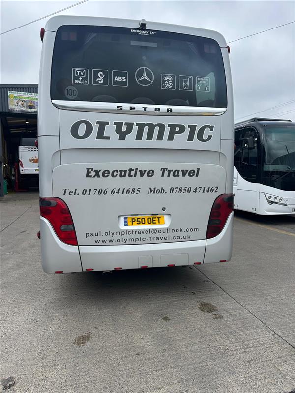 2004 Setra 415, 49 seat executive coach 2004 Setra 415, 49 seat executive coach